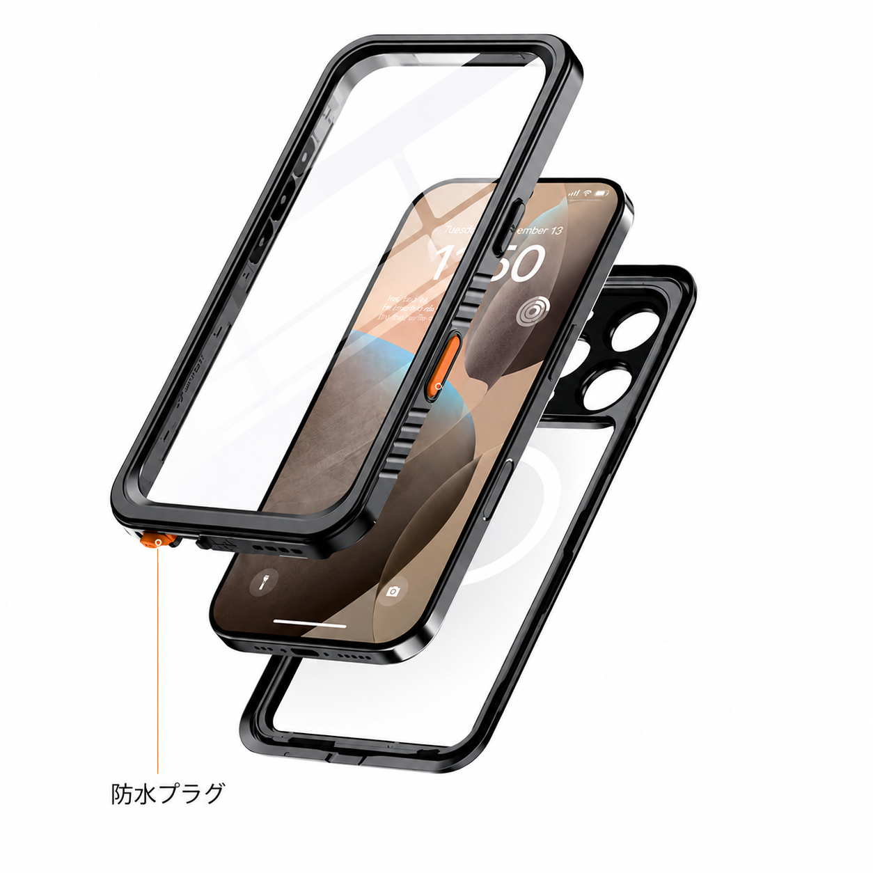 防水iPhoneケース（iPhone用)